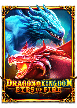 รีวิวสล็อตช้าที่สุดในโลก สนุกสไตล์เซียน